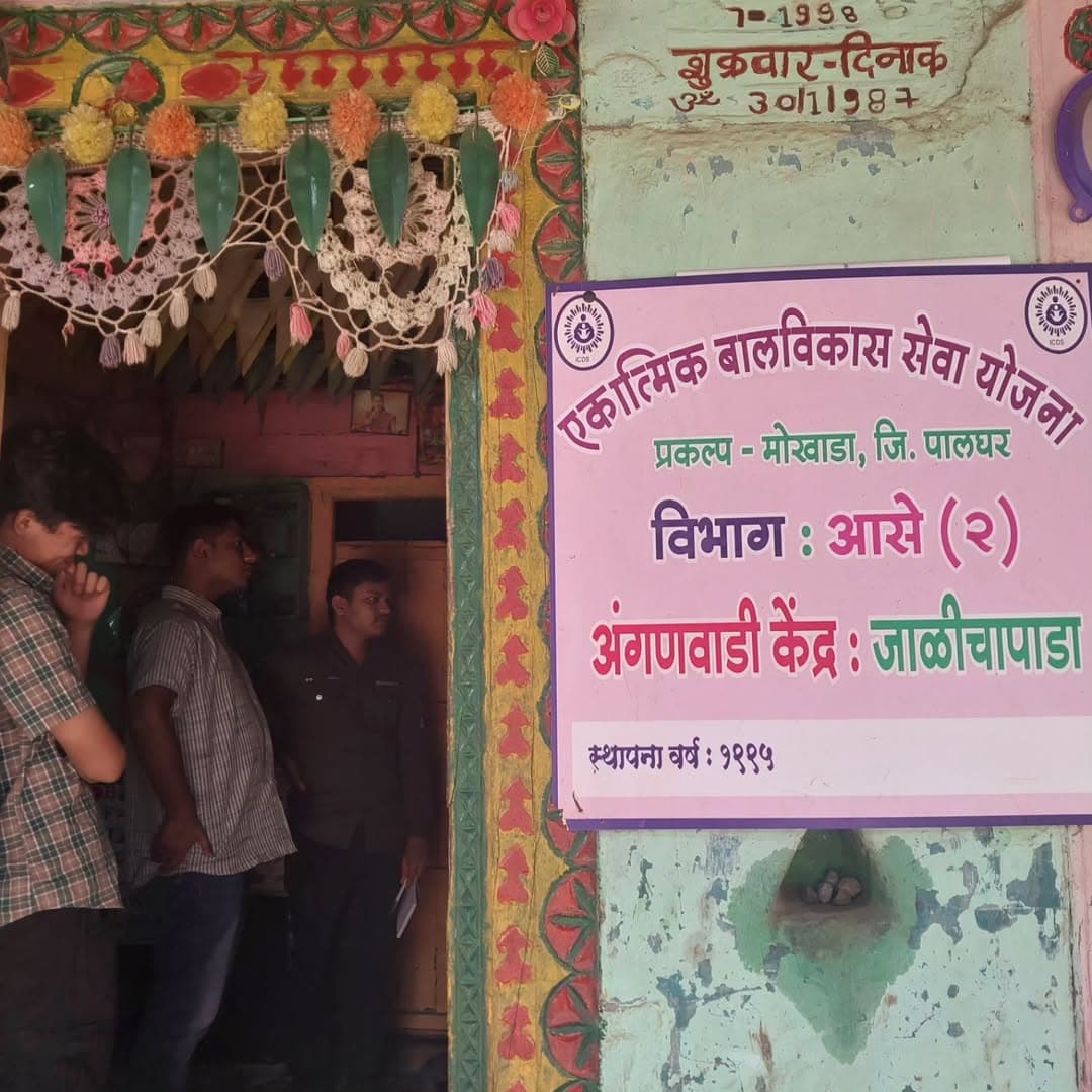 Winter Camp Jan 2025 Memory 15